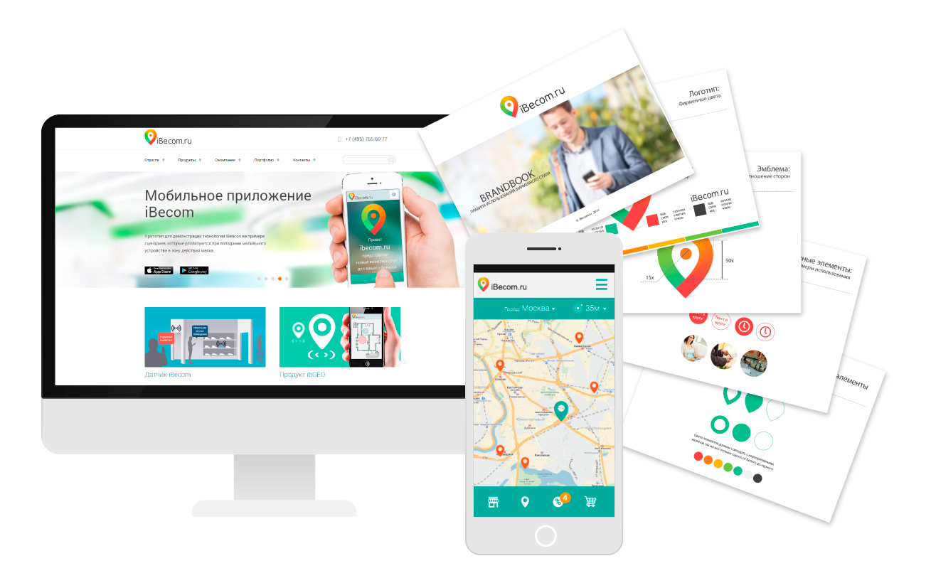 iBecom.ru