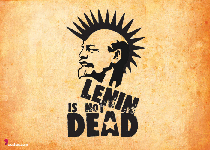 Lenin is not Dead