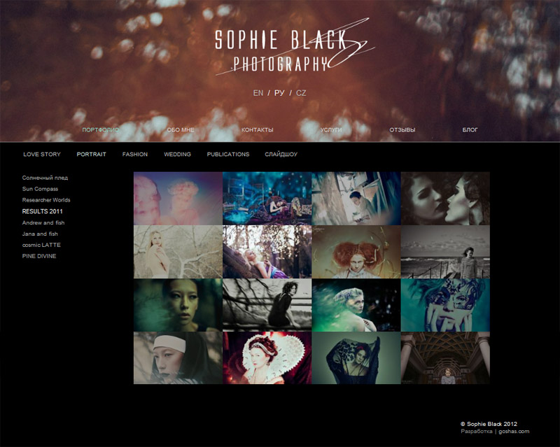 Sophie Black Sophie Black