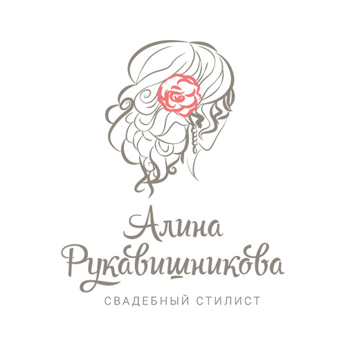 Алина Рукавишникова - свадебный стилист