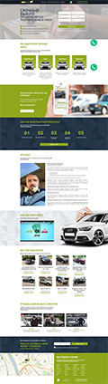 Cash by Auto: десктопная версия